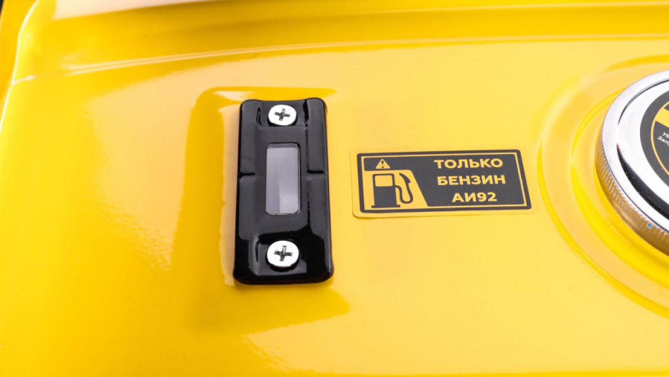 Генератор Champion GG2300