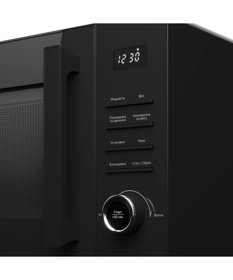 Микроволновая печь Kuppersberg TMW 231 B