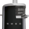 Соковыжималка Smeg SJF01BLEU