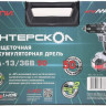 Дрель-шуруповерт Интерскол ДА-13/36В 50 851.2.2.70 (с 2-мя АКБ, кейс)