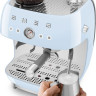 Рожковая кофеварка Smeg EGF03PBEU