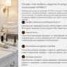 Фен Vivaris VB SC4W