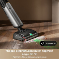 Вертикальный моющий пылесос Trouver Wet and Dry Vacuum X4 Pro