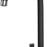 Смеситель Elleci Rain K86 Black