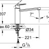 Смеситель Grohe Eurosmart Cosmopolitan 30193000