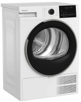 Сушильная машина Hotpoint-Ariston TDSH 75 W