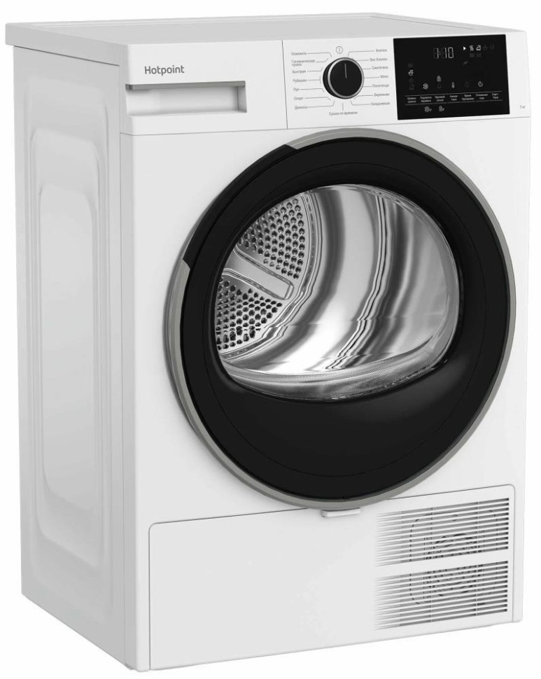 Сушильная машина Hotpoint-Ariston TDSH 75 W