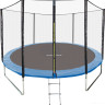Батут GetActive Jump 10ft - 312 см с лестницей, внешней сеткой (синий)