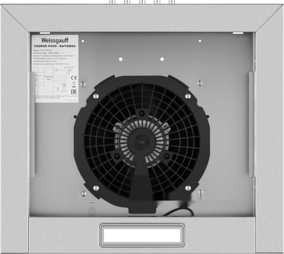 Вытяжка Weissgauff Box 40 PB Inox