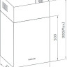 Вытяжка Weissgauff Box 40 PB Inox