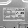 Варочная панель Jacky's JH GB631W