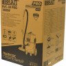 Промышленный пылесос Brait BVC-30 Pro