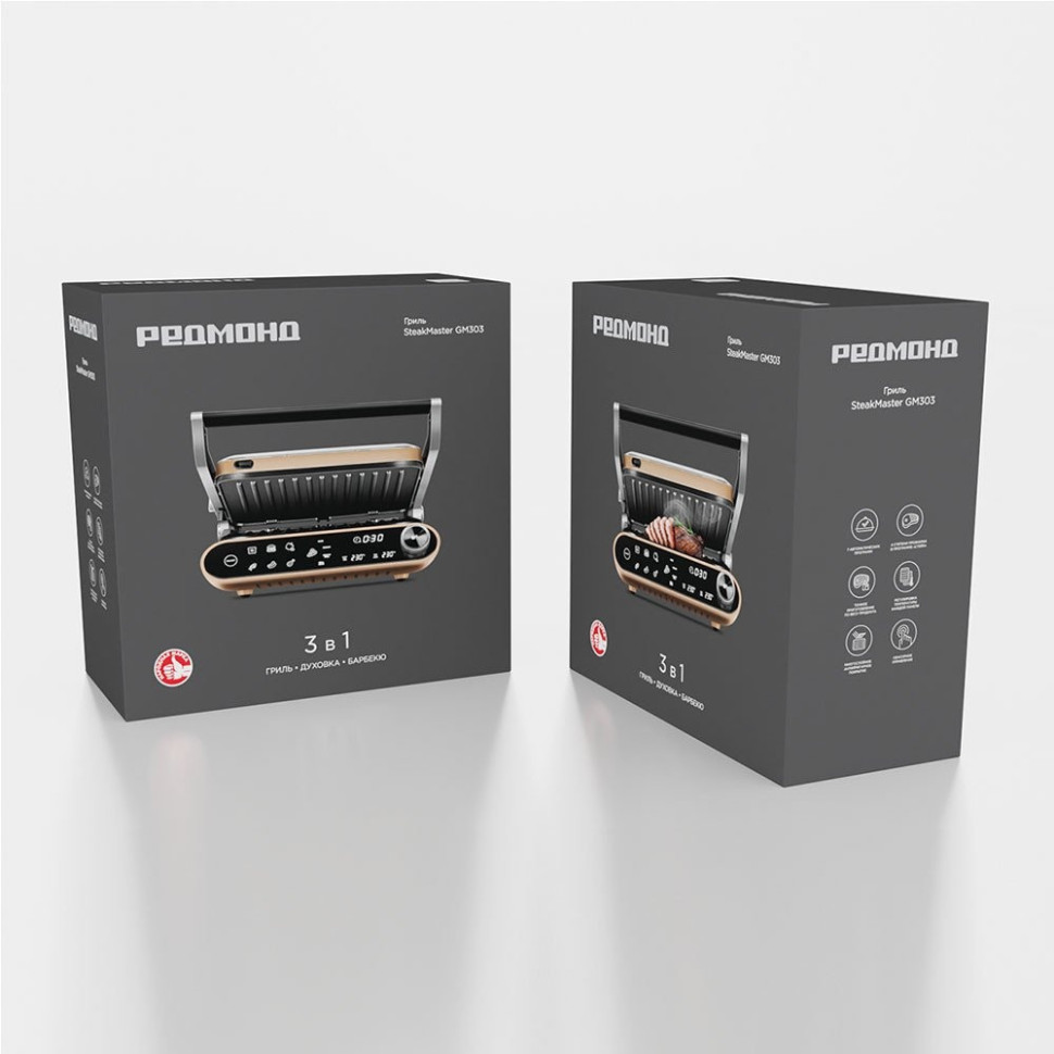 Электрогриль Redmond SteakMaster GM303 (бронзовый)