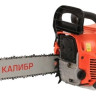 Цепная бензиновая пила Калибр БП-1800/16У