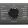 Стиральная машина Beko B3WFR56H2A