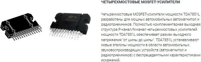 Автомагнитола Prology CMD-400