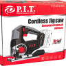 Лобзик P.I.T. PST20H-80A/1 (с 1-м АКБ, кейс)