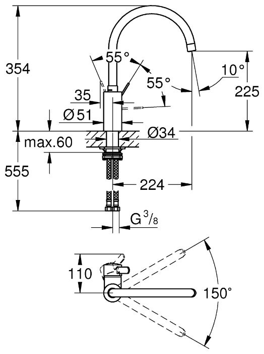 Смеситель Grohe Eurosmart Cosmopolitan 32843DC2 (матовая сталь)