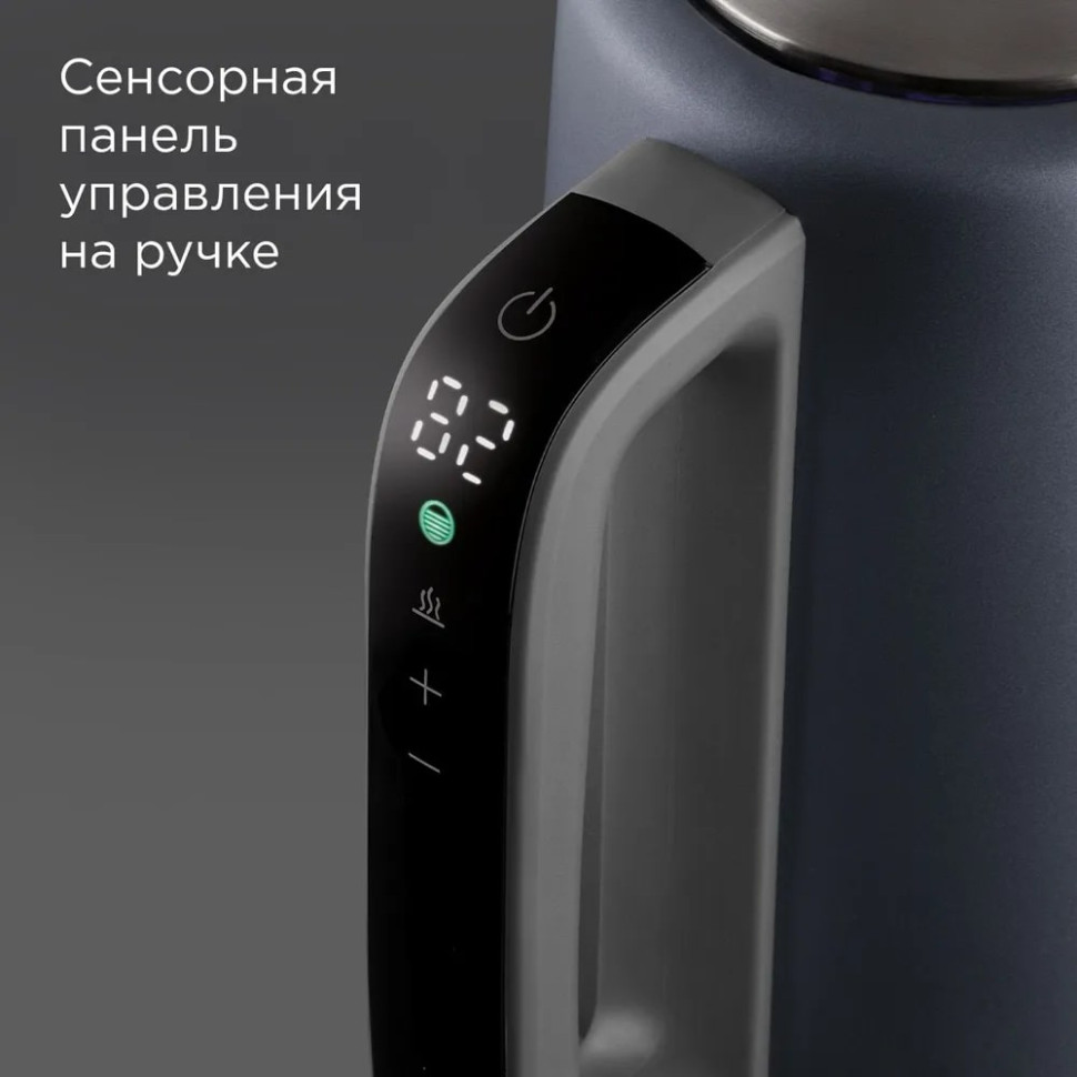 Электрический чайник Redmond KM238 (серый)