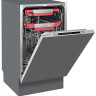 Посудомоечная машина Kuppersberg GSM 4573