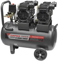 Компрессор Парма БМ K-3000/50БМ