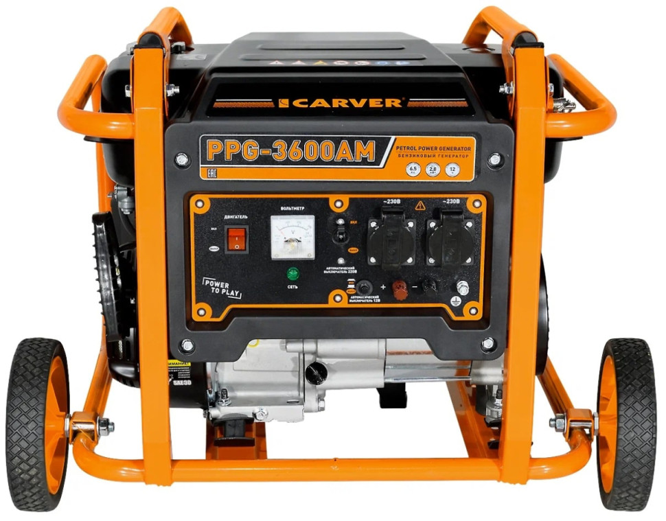 Генератор CARVER PPG-3600АM