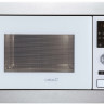 Микроволновая печь CATA MC 28 D WH