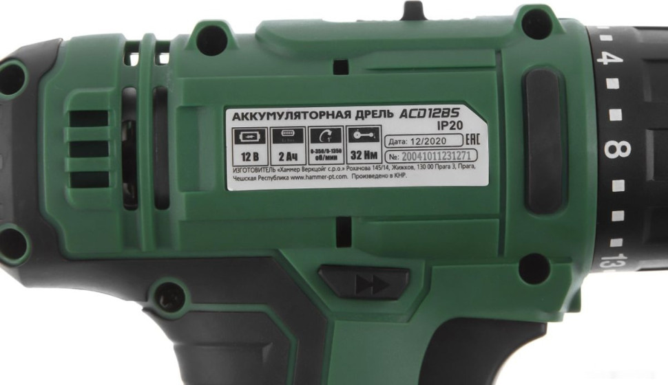 Дрель-шуруповерт Hammer ACD12BS