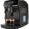 Эспрессо кофемашина Philips EP2021 Series 2200