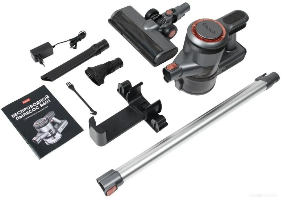 Пылесос RageX R601-200