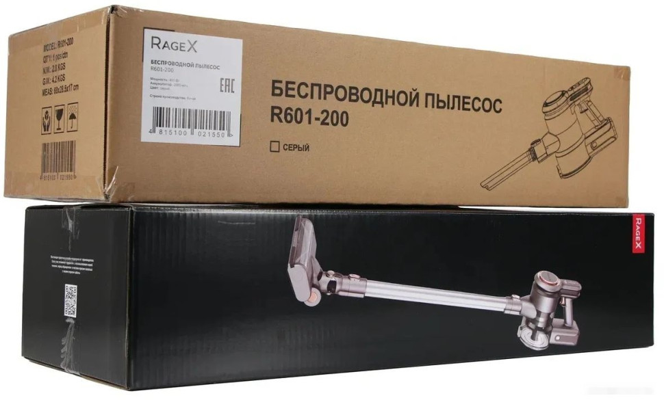 Пылесос RageX R601-200