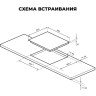 Варочная панель LEX EVI 631A IV