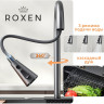 Кухонная мойка Roxen Stage Plus 560250-60-BS многофункциональная 8 в 1 (60*48/текстурная оружейная сталь)