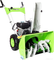 Снегоуборщик RedVerg RD-SB56/7