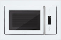 Микроволновая печь HIBERG i-VM 8505 W