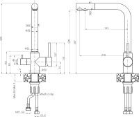Смеситель GranFest Мрамор 3611 (терракот)