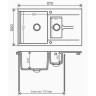 Кухонная мойка Polygran Brig-870 (песочный 302)