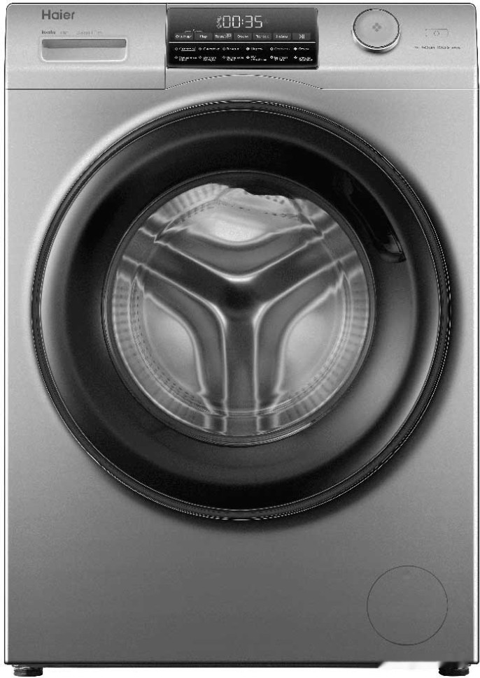 Стиральная машина HAIER HW90-BP14959S