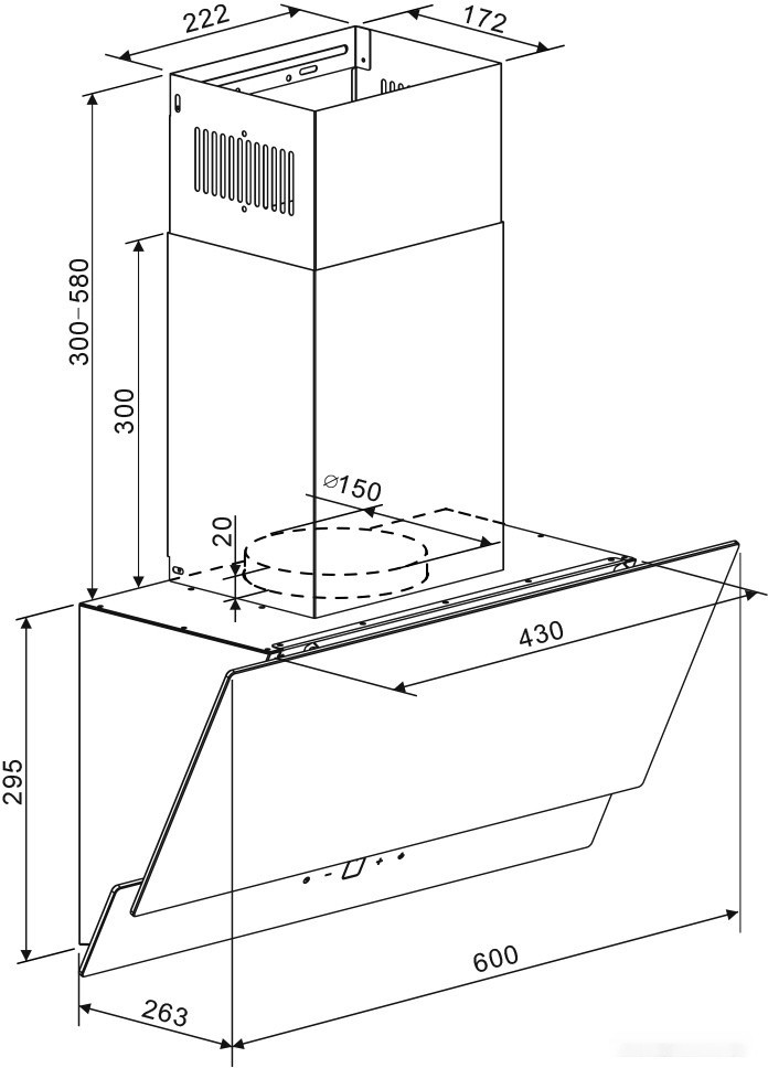 Вытяжка Zigmund & Shtain K 151.6 B