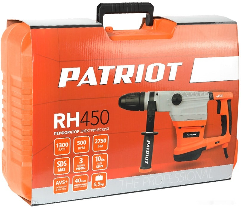 Перфоратор Patriot RH 450 140301450