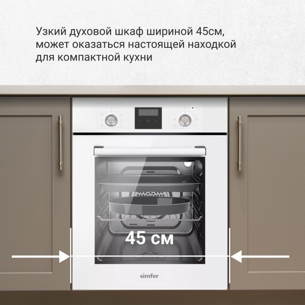 Духовой шкаф Simfer B4EW56016