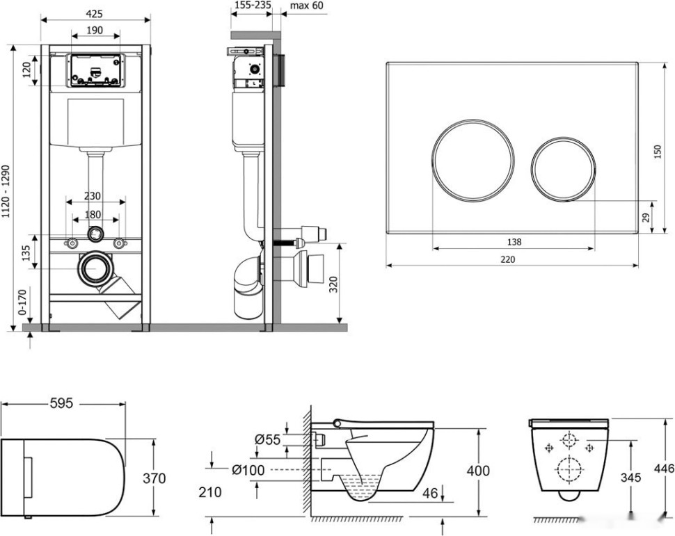 Унитаз Lavinia Boho Smart V-Clean 7 в 1 87561121