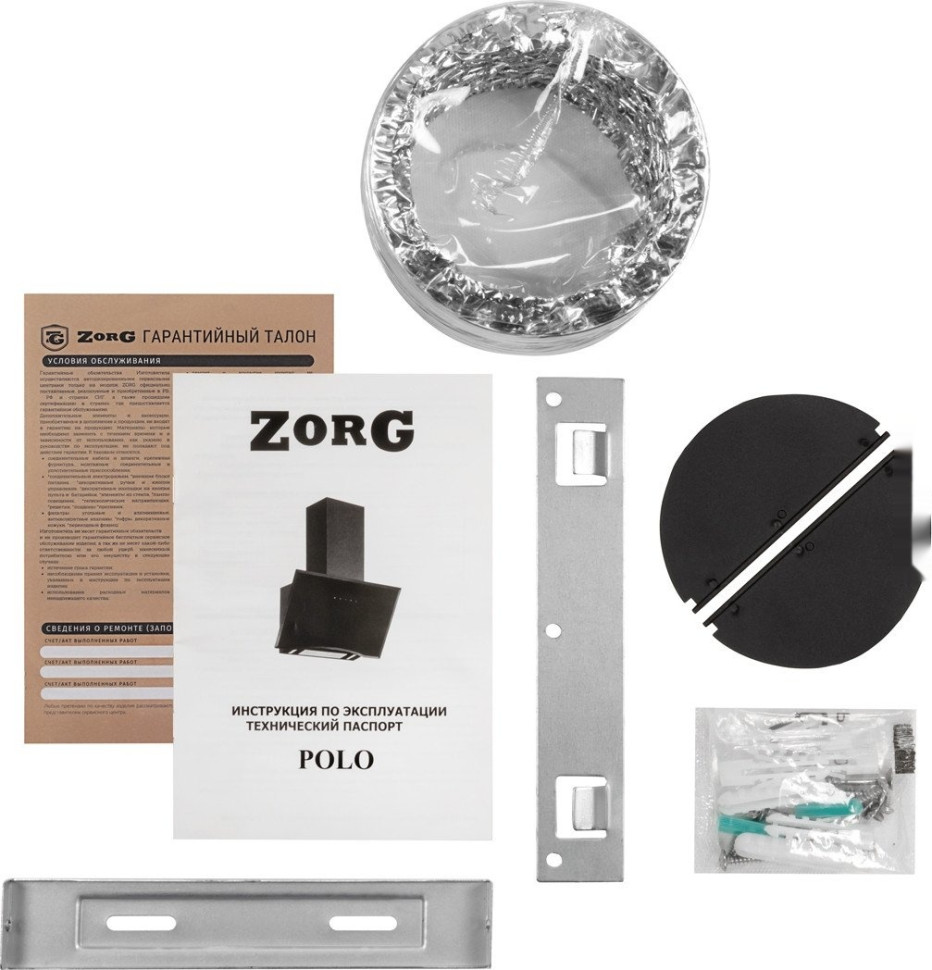Вытяжка Zorg Polo 1080 60 S-GS (черный)