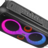 Патибокс Borofone DR11