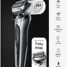 Электробритва мужская Braun Series 7 70-S1000s