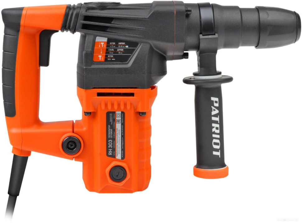 Перфоратор Patriot RH 303 140301303