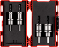 Буровая коронка Milwaukee 4932479058