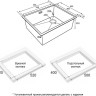 Кухонная мойка Paulmark Next-Skew 54 UNI PM885444-LG (золото/светлое золото)