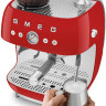 Рожковая кофеварка Smeg EGF03RDEU