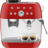 Рожковая кофеварка Smeg EGF03RDEU